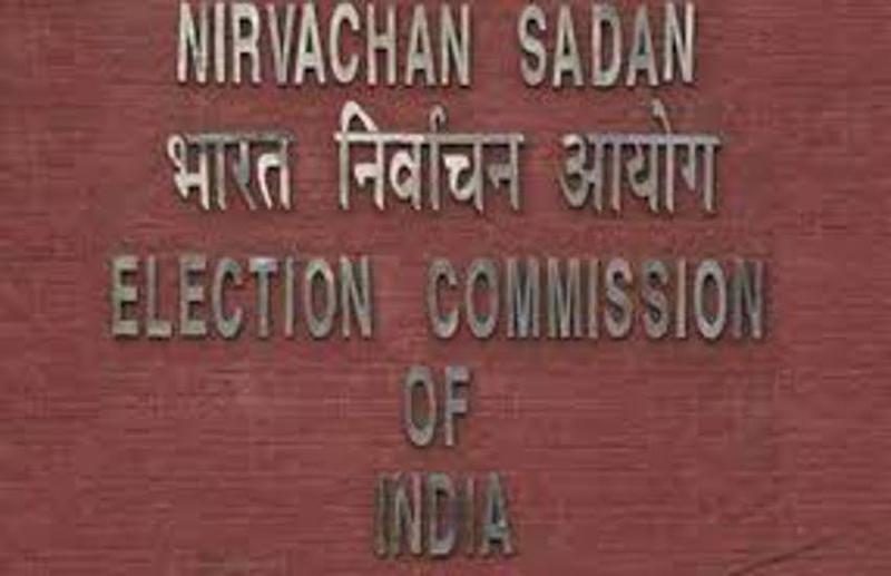 Election Commission strict, sought report, asked who visited the picnic