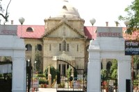 Allahabad High Court