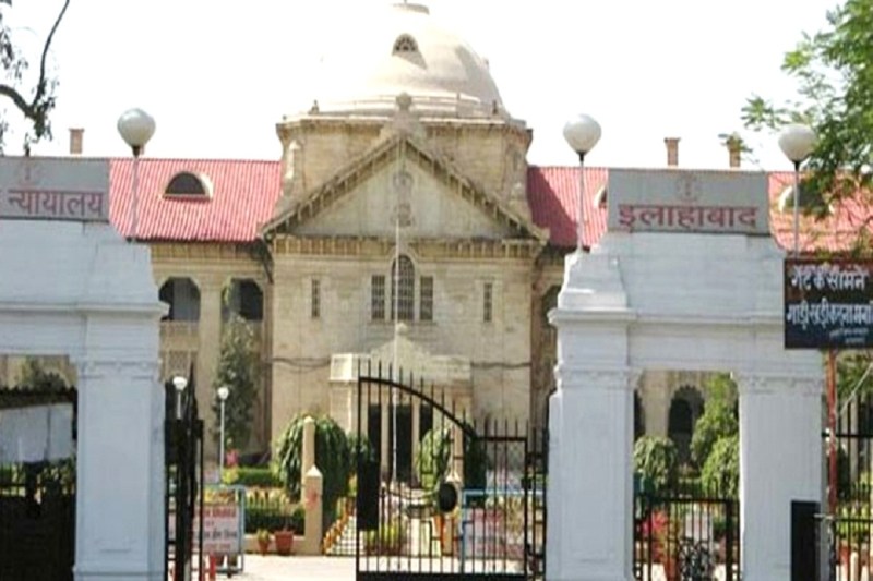 Allahabad High Court