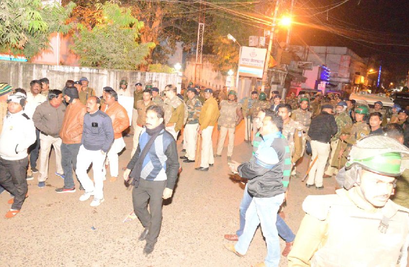 Firing between supporters of BJP and Congress candidate