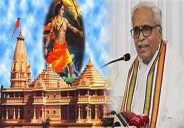 ayodhya