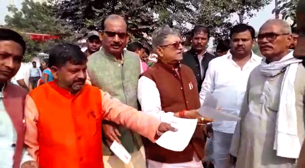BJP MLAs supported VHP RSS Virat Dharm Sabha In Ayodhya