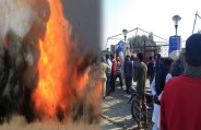amritsar blast