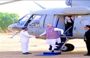 case against PM Modi