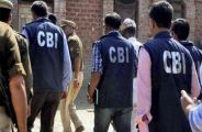 CBI
