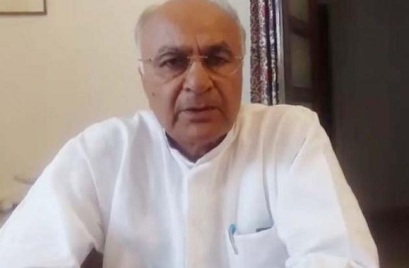 Durru Miyan Congress Candidate From Tijara Assembly Seat