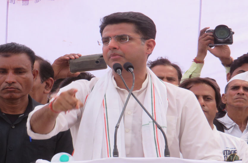 congress-nominee-letter-from-sachin-pilot-tonk-today