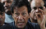 imran