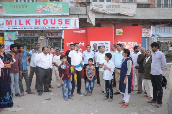 Elections 2018 : awake voter, said-will vote