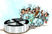 Chhindwara assembly election-2018