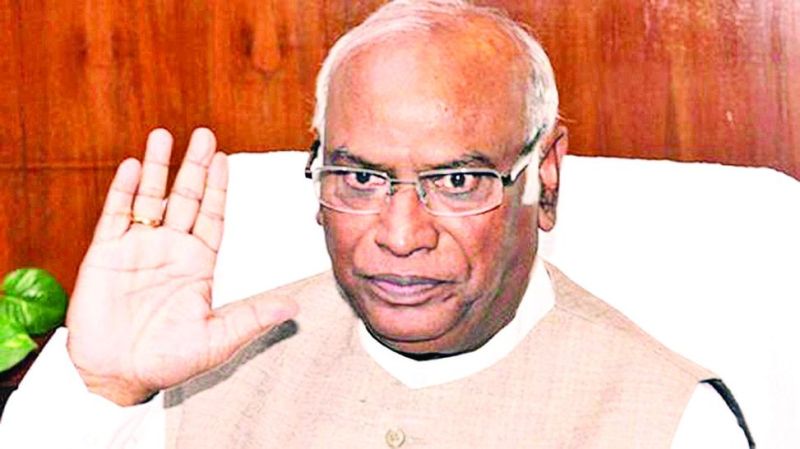 kharge