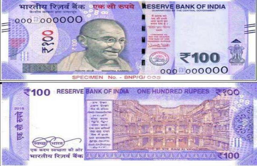 new note
