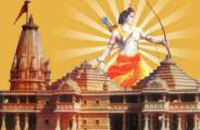 Irrigation Minister Dharmapal gave big statement about Ram mandir