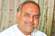 patil