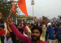 trishul diksha karyakram of bajrang dal