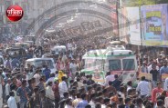 banswara