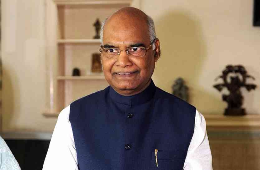 वीडियो: राष्ट्रपति रामनाथ कोविंद का वियतनाम की संसद में संबोधन