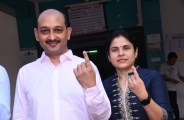 CG Election 2018