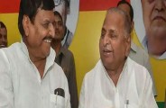 shivpal yadav celebrate mulayam singh birthday