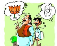 MP election 2018: votkatva umidwar in hindi