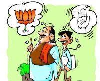 MP election 2018: votkatva umidwar in hindi