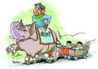 MP election 2018: vidhan sabha chunav prachar vahan me BSP avval