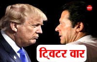 trump imran