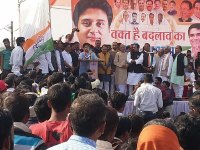 Madhya pradesh chunav jyotiraditya scindia election speech in maihar