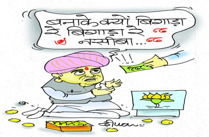 after-10-years-the-same-polatical-drama-in-jhunjhunun