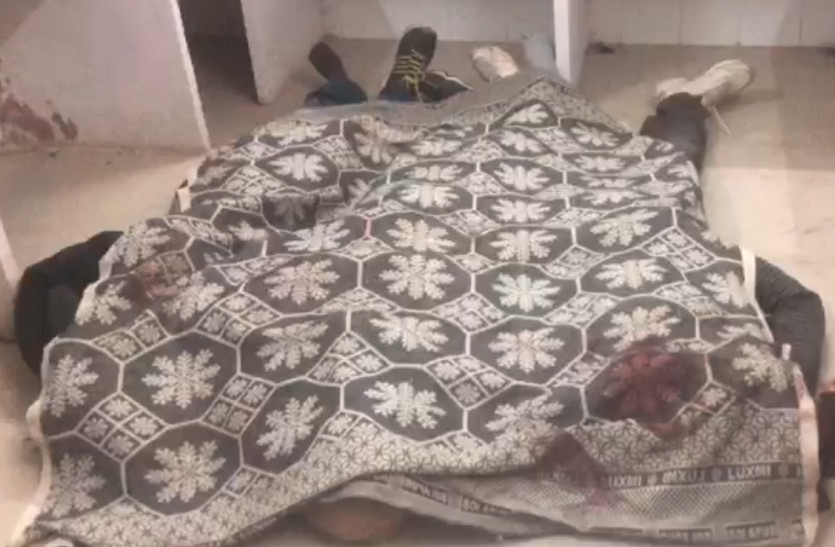 road accident