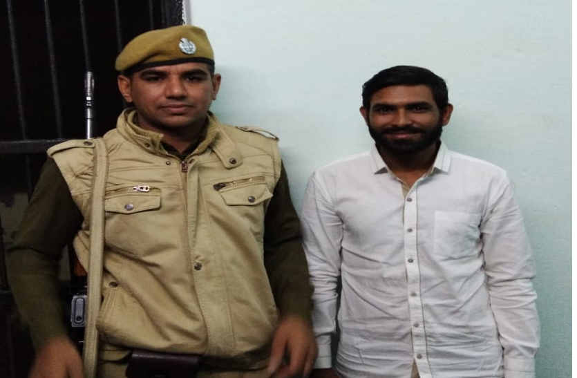 swindle millions hoaxes in bhilwara