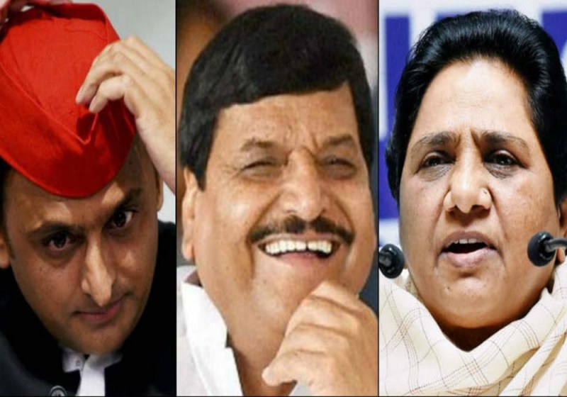 Akhilesh Shivpal Mayawati