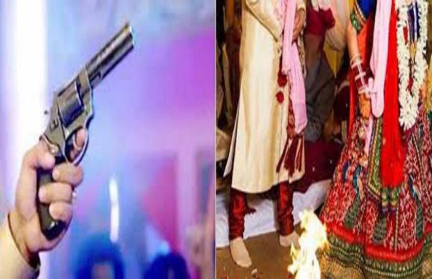 दिल्ली: अपराधियों ने मंडप से थोड़ी दूर ही दूल्हे को मारी गोली,अफरा-तफरी के बीच चलता रहा विवाह कार्यक्रम