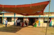 patrika