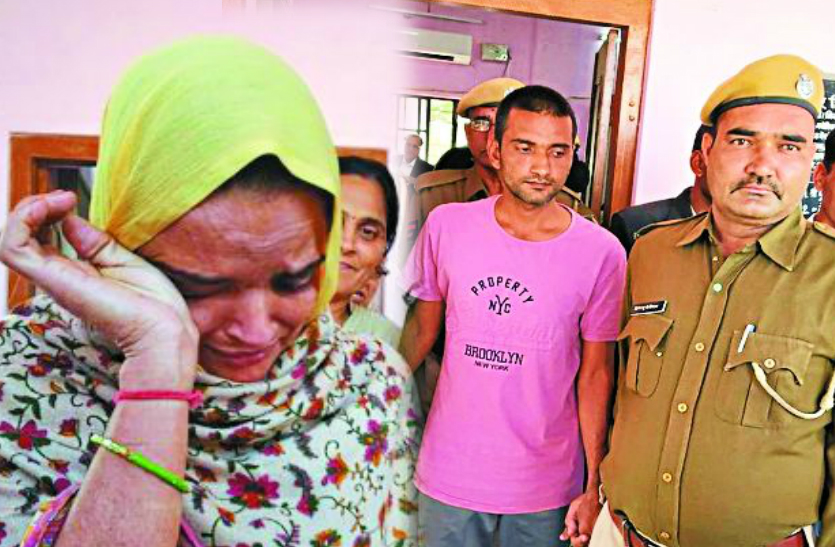 Woman lifetime imprisonment with lover in Husband murder case churu