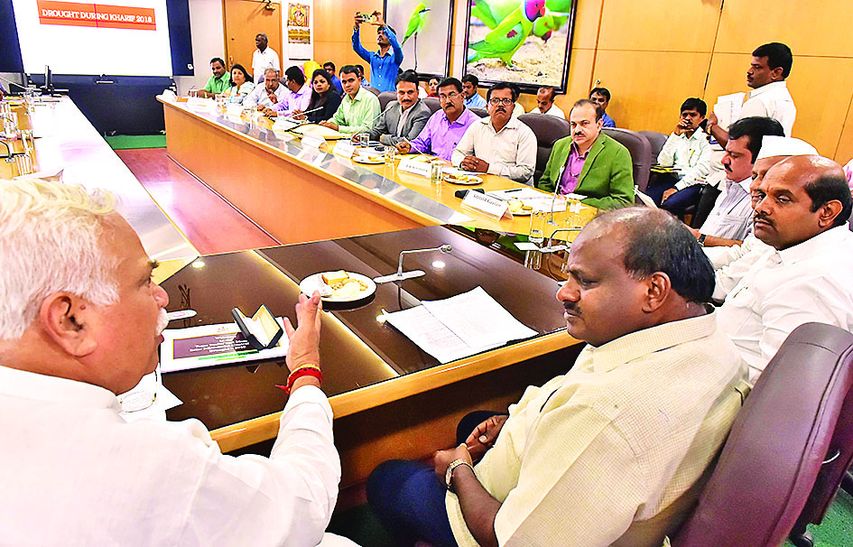 CM MEETING