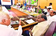 CM MEETING