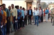 Chhattisgarh news