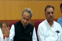 elections in rajasthan 2018