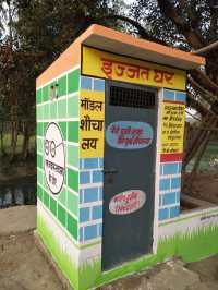 Toilet Beauty Contest is being organized in Bareilly
