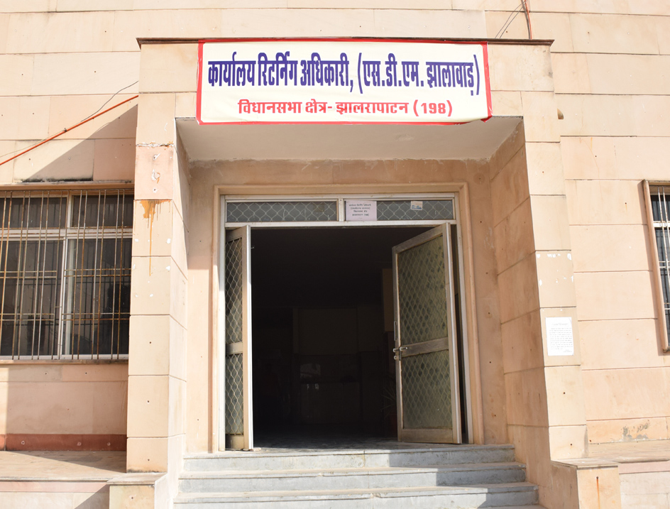 The most wealthy Narender Nagar appeared in the election front, while