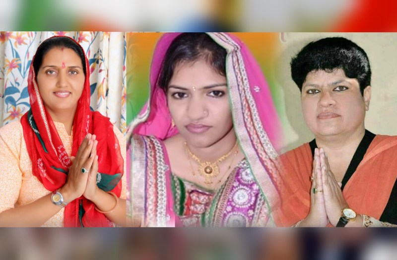 Krishna Poonia Sunita Jakhar Rita Choudhary in Rajasthan Election 2018