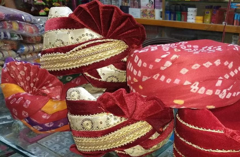 sirohi