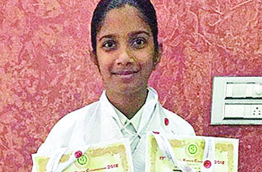 jaini