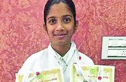 jaini