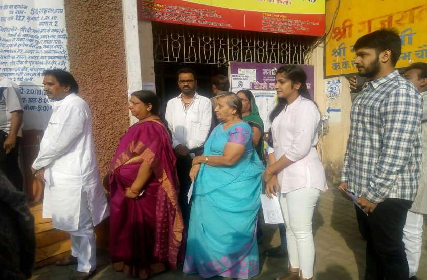 rajesh munat cast vote
