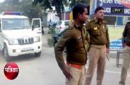 meerut
