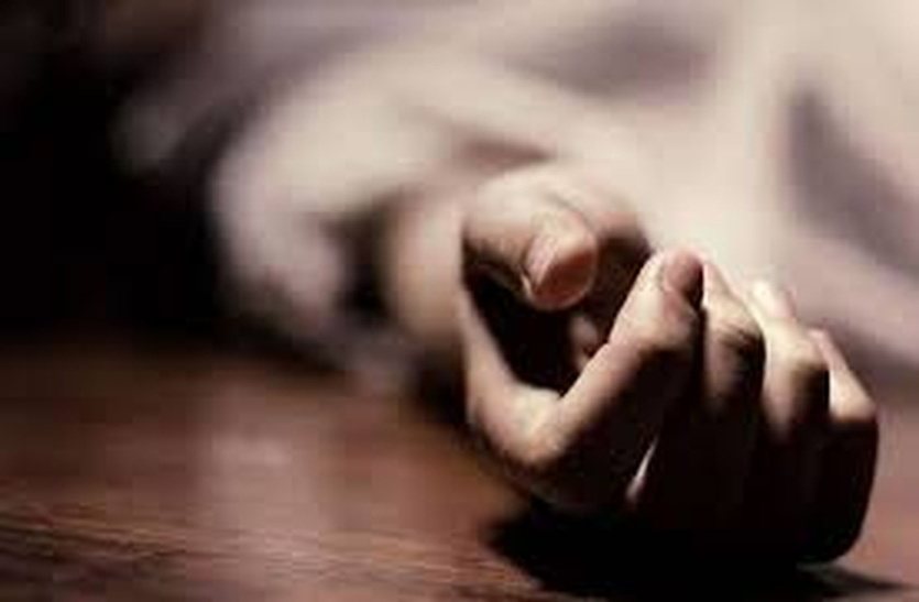 youngman comitted suicide