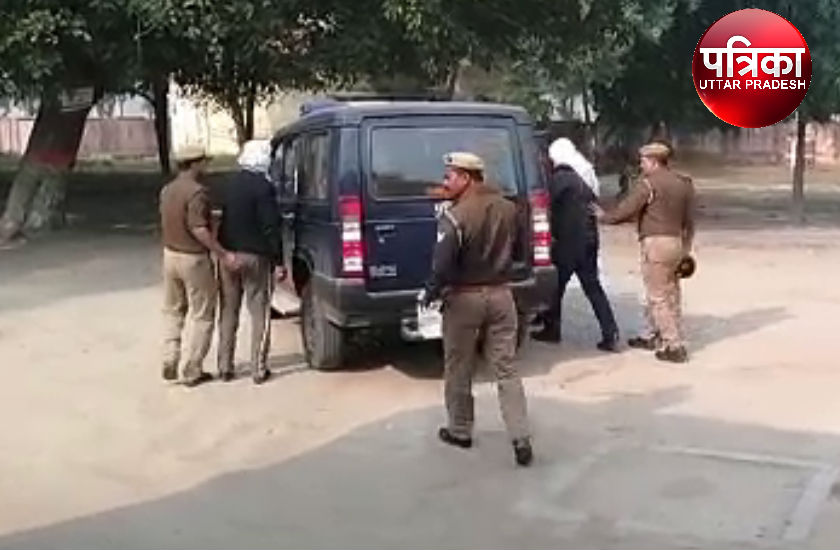 UP Police 
