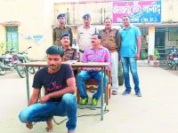 panna ranger hatyakand: panna ranger Murder accused arrested in nagod